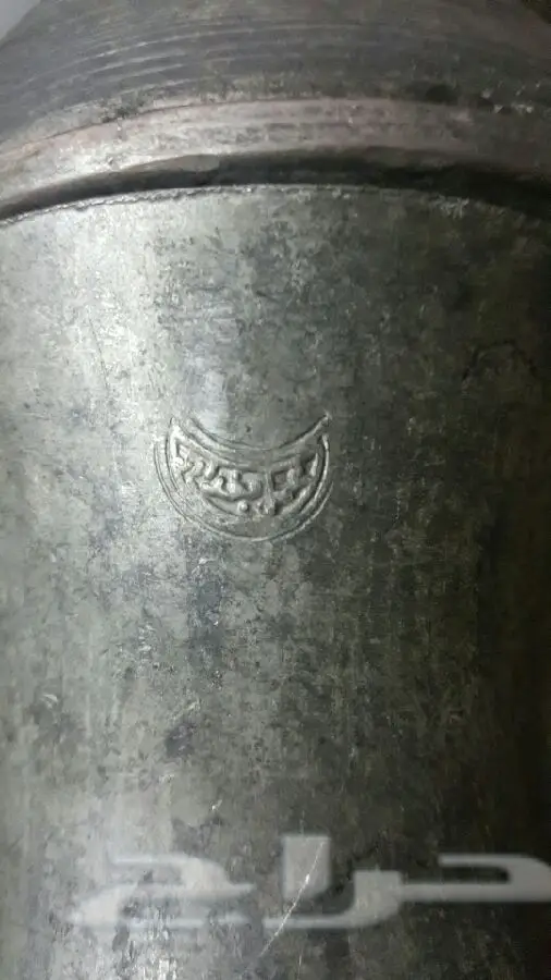 دلتين نحاس (image 4)