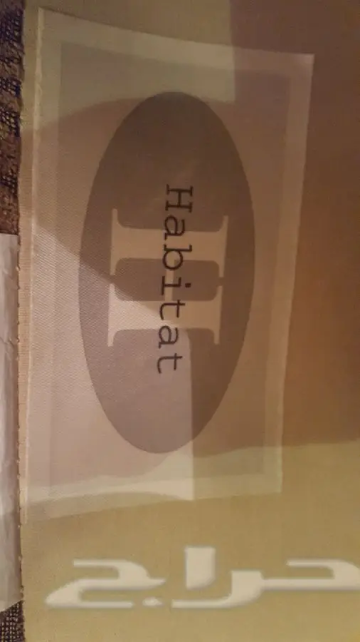 كنب صيني للبيع (image 4)