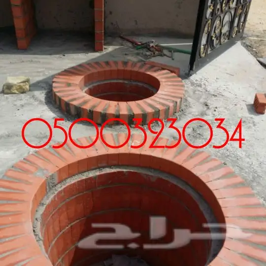 مشبات افران طوب قرميد شوايات مجالس تراثية  (image 22)