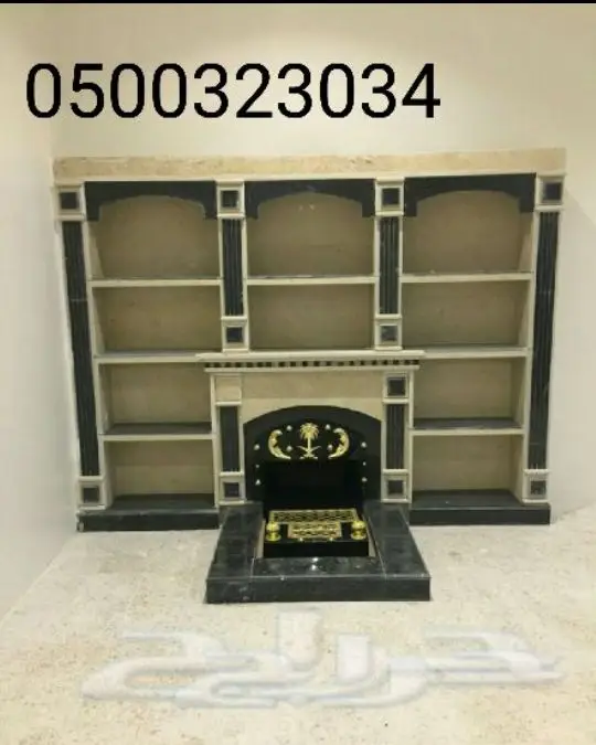 مشبات افران طوب قرميد شوايات مجالس تراثية  (image 51)