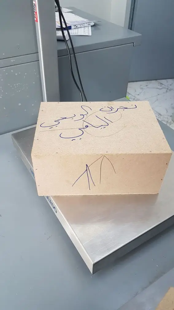عسل سدراصلي عشرين الف اذا اتضح عليه تغذيه (image 19)