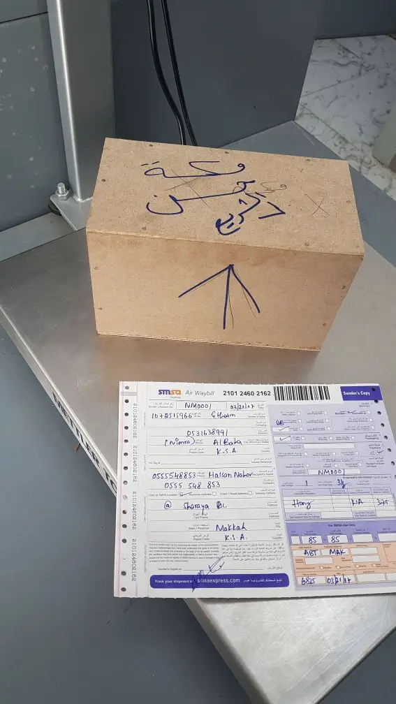 عسل سدراصلي عشرين الف اذا اتضح عليه تغذيه (image 20)