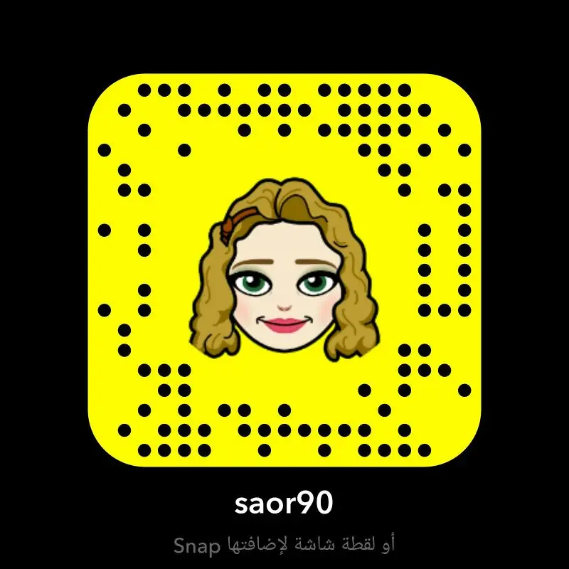 اشهى ورق عنب  (image 6)