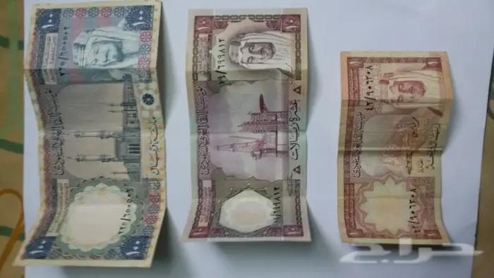 عملات ورقية سعودية قديمة 0