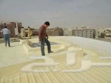 عوازل سطوح  حمامات   خزانات  مسابح   أزفلت  (image 1)