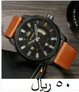 فرصة تخفيضات على اغراض جديدة في مكة (image 24)