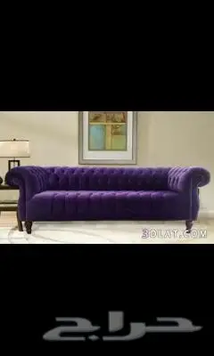 للتفصيل و تنجيد مجالس (image 1)