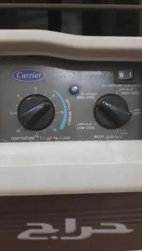 مكيف نضيف و برادة نضيفه و غاز
(image 1)