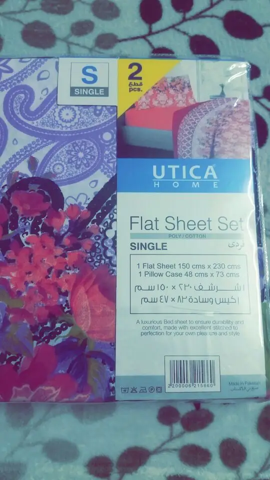شرشف سرير نفر واحد   تلبيسة مخده 