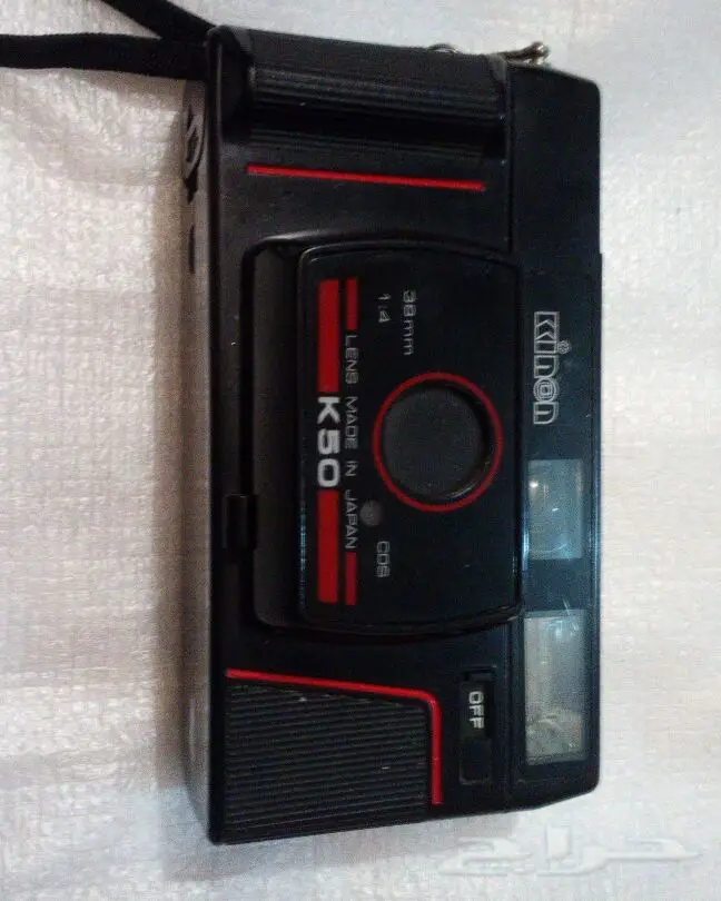 صخر .. شرائط صخر (image 2)