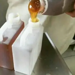 عسل بغيه حضرمي درجه أولى (image 4)