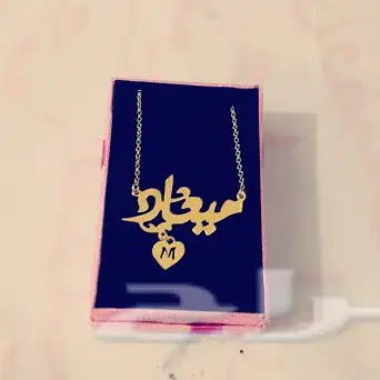 مطليات ام ريفال نحت زخرفة (image 6)