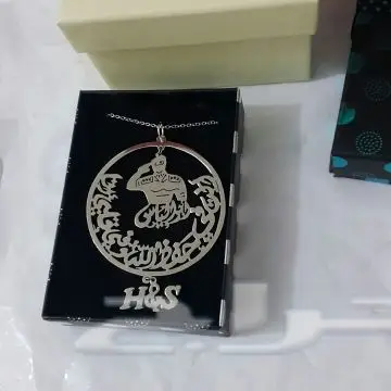 مطليات ام ريفال نحت زخرفة (image 2)