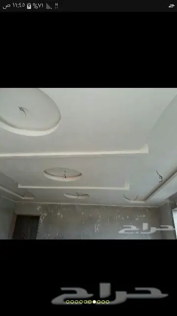 أبو روان الديكورات جبس عادي جبس بورد  (image 8)