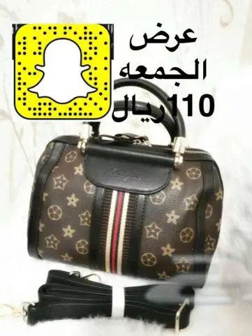 شنط ماركه (image 4)