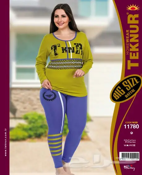 تالقي مع كنوز باحلى وارقى الملابس والمفارش (image 16)