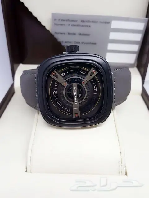 سفن فرايدي  (image 15)