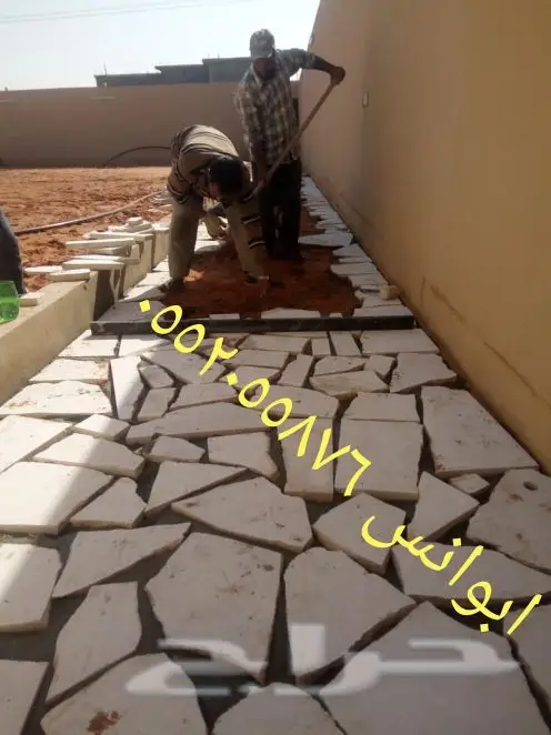 تنسيق حدائق ابوانس (image 3)