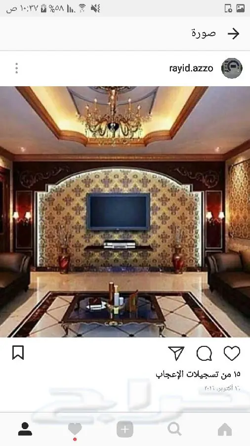 ديكورات جبس (image 19)