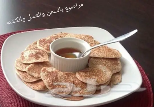 اختكم حور للعريكه والاكلات الجنوبيه الاصيله (image 2)