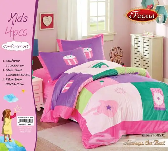 تالقي مع كنوز باحلى وارقى الملابس والمفارش (image 70)