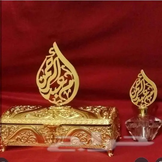 مطليات ام ريفال نحت زخرفة (image 9)