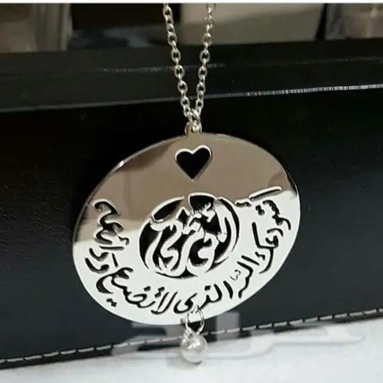 مطليات ام ريفال نحت زخرفة (image 3)