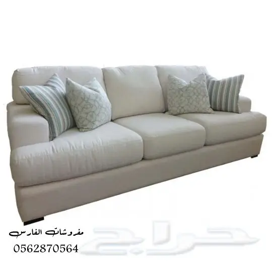 تنجيد كنب بالرياض 0562870564 (image 5)