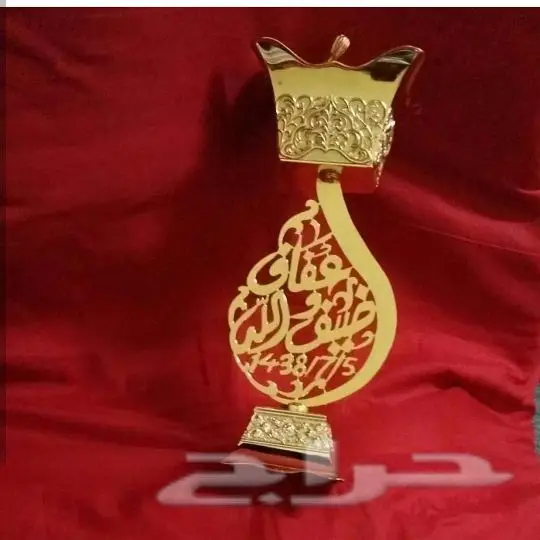 مطليات ام ريفال نحت زخرفة (image 7)