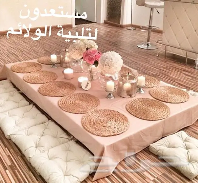 اختكم حور للعريكه والاكلات الجنوبيه الاصيله (image 9)