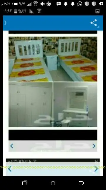 غرف  نوم  وطني  جديد  جاهزة للتركيب السعر1800 (image 52)