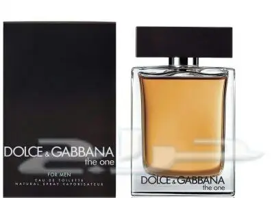 إمبراطورية العطورات .. كل مايخطر ببالك لدينا  (image 47)