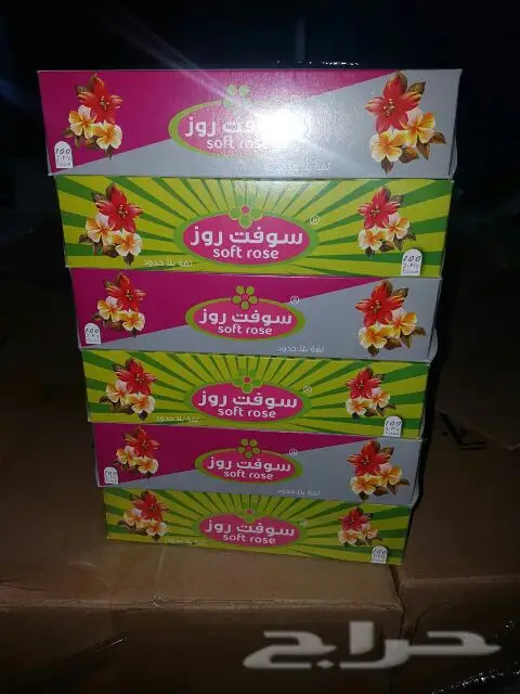 مندوب مبيعات (image 6)