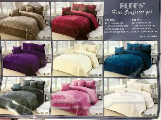 تخفيضااات على المفارش انيقة ومميزة  (image 2)