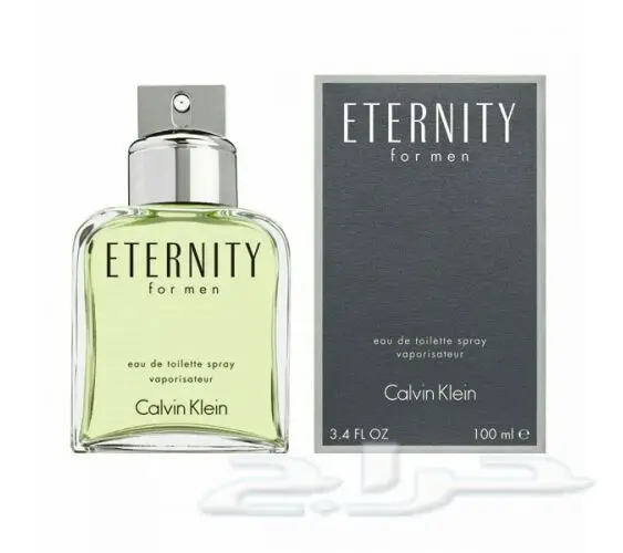 إمبراطورية العطورات .. كل مايخطر ببالك لدينا  (image 5)