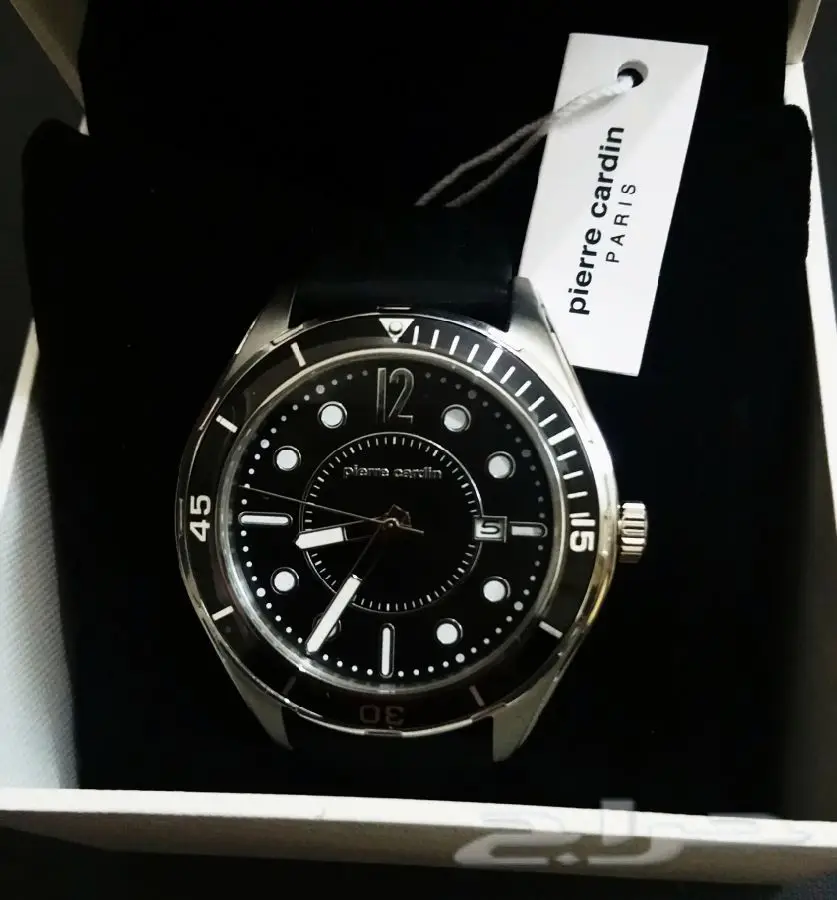 ساعه بيير كردان