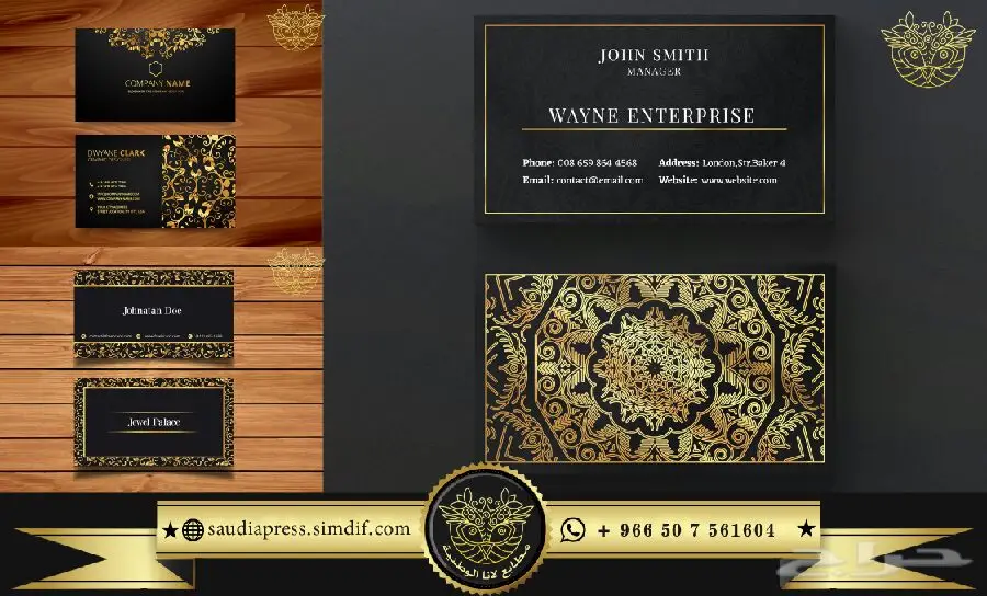 كروت شخصية فواتير سندات عقود اختام ستكر بنر  (image 9)