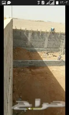 مقاول سوري عام تنفيذ ملاحق فلل تشطيب أسفلت  (image 11)