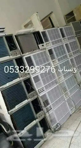 جميع انواع المكيفات علا 500 موصل مركب ضمان سن (image 6)