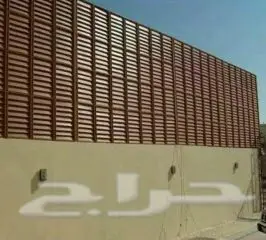 موسسه شبكه اتميزللمظلات وسواتر (image 14)