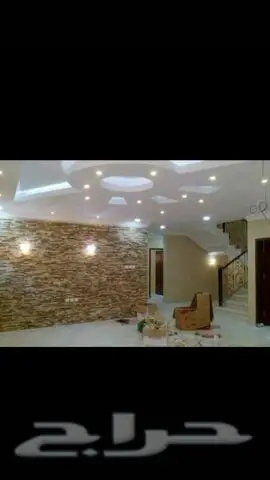 اصباغ بيات وديكورات وعوازل لسطوح 0554078200 (image 2)