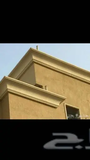 ديكورات اسمنتيه  (image 9)