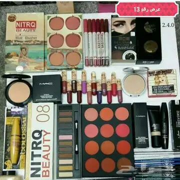 ساعات بالاسم واطقم فاخره (image 16)