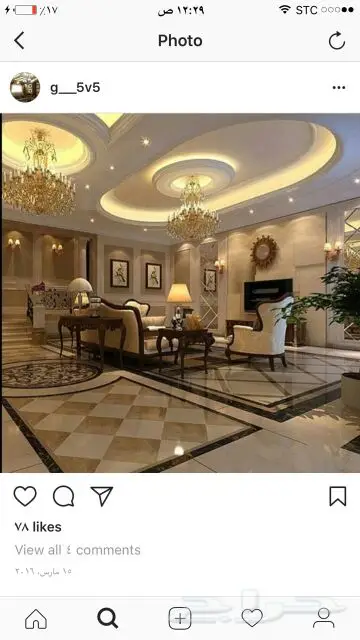 مقاولات عامة ورق جدران 3Dmxجديد ديكورات جبسية (image 28)