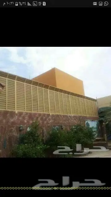 مؤسسة البارقي المظلات وسواتر وهناجر وكلادنج   (image 4)