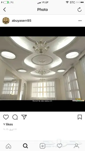 مقاولات عامة ورق جدران 3Dmxجديد ديكورات جبسية (image 29)