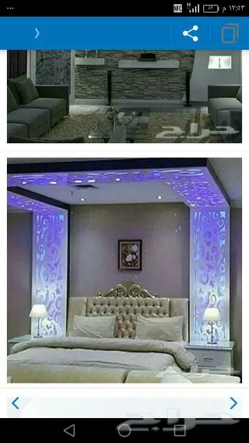 مقاولات عامة ورق جدران 3Dmxجديد ديكورات جبسية (image 15)