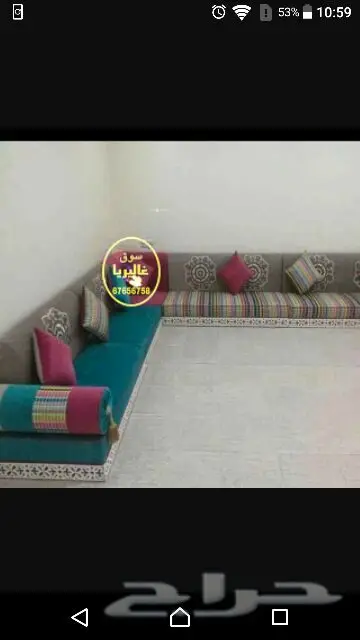 للتفصيل و تنجيد كنب و مساند (image 1)