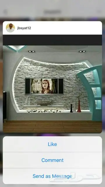 مقاولات عامة ورق جدران 3Dmxجديد ديكورات جبسية (image 46)