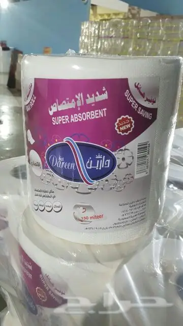 مندوب مبيعات  (image 3)